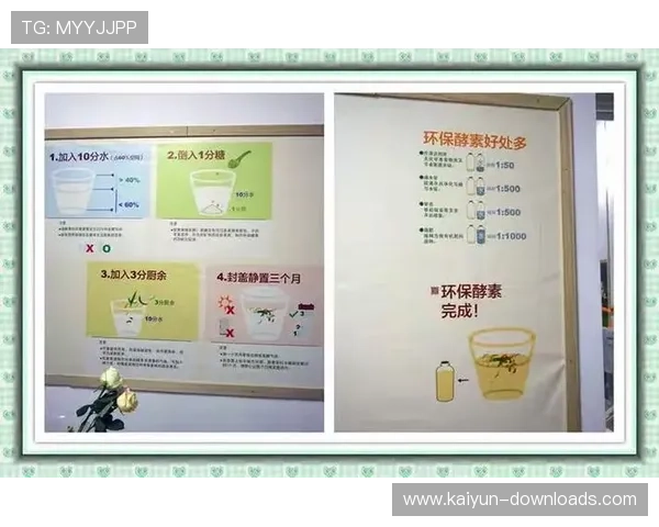 年轻球员技术共享成常态，学习小队模式推广